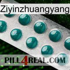 Ziyinzhuangyang dapoxetine1